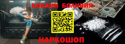 ешки Балаково