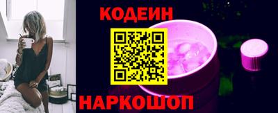 ешки Балаково