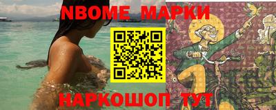 дистиллят марихуана Балахна