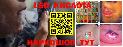 ешки Балаково