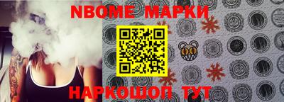 ешки Балаково