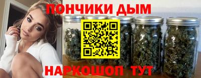 ешки Балаково