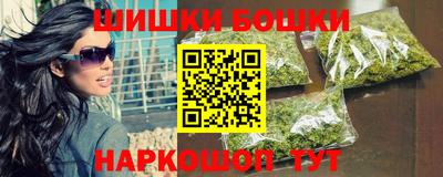 дистиллят марихуана Балахна