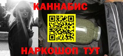 прущие крисы Балашиха