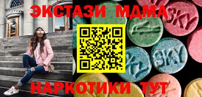 ешки Балаково
