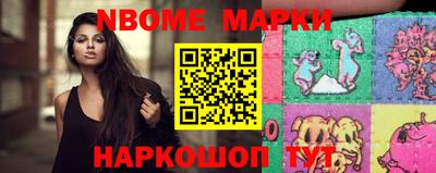 дистиллят марихуана Балахна
