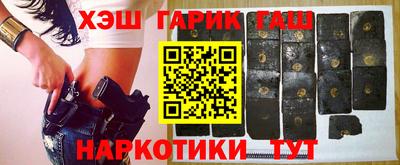 ешки Балаково
