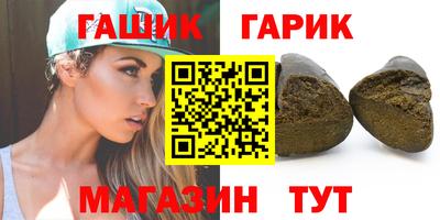 ешки Балаково