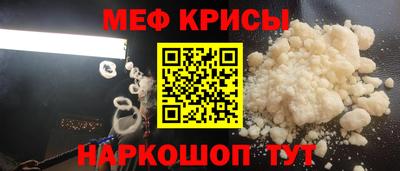 ешки Балаково
